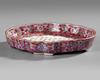 A CHINESE FAMILLE ROSE LOBED TEA TRAY, 19TH-20TH CENTURY