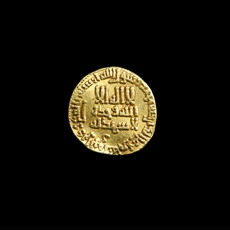 ABBASID CALIPHATE, TEMP. HARUN AL-RASHID (170-193 AH / 786–809 AD), GOLD DINAR, WITHOUT MINT NAME, DATED 189 AH/ 805 AD