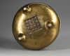 A CHINESE GILT BRONZE CENSER,19TH CENTURY