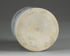 A CHINESE FAMILLE VERTE BRUSH POT, QING DYNASTY (1644-1912)