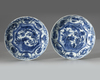 A PAIR OF CHINESE BLUE AND WHITE DISHES, WANLI PERIOD (1572-1620)