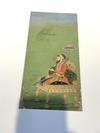 AURANGZEB, ALAMGIR, INDIA, MUGHAL, 18TH CENTURY