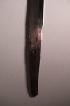 WAKIZASHI IN BLACK KOSHIRAE