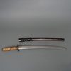 SHINTO WAKIZASHI IN BROWN LACQUER KOSHIRAE