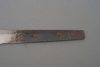 SHINTO WAKIZASHI IN BROWN LACQUER KOSHIRAE