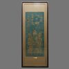 RARE LARGE BRONZE RELIEF PLAQUE DEPICTING 24 GENERALS OF TAKEDA SHINGEN