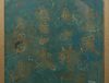 RARE LARGE BRONZE RELIEF PLAQUE DEPICTING 24 GENERALS OF TAKEDA SHINGEN