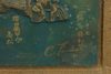 RARE LARGE BRONZE RELIEF PLAQUE DEPICTING 24 GENERALS OF TAKEDA SHINGEN