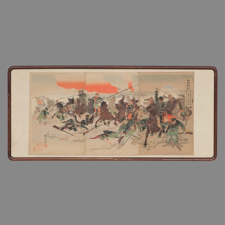 ORIGINAL WOODBLOCK PRINT BY ITÔ SEISAI 伊藤静斎 OF A RUSSO-JAPANESE WAR REPORT