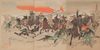 ORIGINAL WOODBLOCK PRINT BY ITÔ SEISAI 伊藤静斎 OF A RUSSO-JAPANESE WAR REPORT