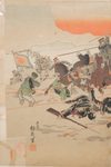 ORIGINAL WOODBLOCK PRINT BY ITÔ SEISAI 伊藤静斎 OF A RUSSO-JAPANESE WAR REPORT