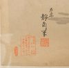 ORIGINAL WOODBLOCK PRINT BY ITÔ SEISAI 伊藤静斎 OF A RUSSO-JAPANESE WAR REPORT