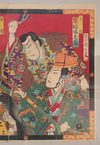 ORIGINAL WOODBLOCK PRINT BY TOYOHARA CHIKANOBU OF 5 KABUKI ACTORS