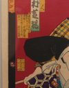 ORIGINAL WOODBLOCK PRINT BY TOYOHARA CHIKANOBU OF 5 KABUKI ACTORS