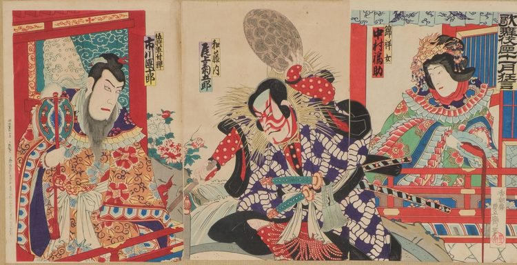 ORIGINAL JAPANESE WOODBLOCK PRINT BY UTAGAWA KUNISADA III WITH ACTORS DEPICTING A SCENE