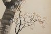 PAINTING COMMANDER MINAMOTO NO YOSHITSUNE