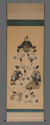 KAKEJIKU 掛け軸 (HANGING SCROLL) FEATURING TOKUGAWA IEYASU 徳川家康