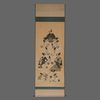 KAKEJIKU 掛け軸 (HANGING SCROLL) FEATURING TOKUGAWA IEYASU 徳川家康