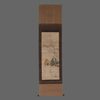 KAKEJIKU 掛け軸 (HANGING SCROLL) OF A RESTING SAMURAI