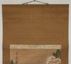 KAKEJIKU 掛け軸 (HANGING SCROLL) BY WATANABE KAZAN 渡辺崋山 (1793–1841)