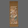 KAKEJIKU 掛け軸 (HANGING SCROLL) BY WATANABE KAZAN 渡辺崋山 (1793–1841)