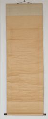 KAKEJIKU 掛け軸 (HANGING SCROLL) BY WATANABE KAZAN 渡辺崋山 (1793–1841)