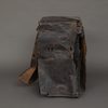 ANTIQUE BLACK LEATHER COVER FOR A YOROI’BITSU