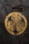 ANTIQUE BLACK LEATHER COVER FOR A YOROI’BITSU