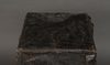 ANTIQUE BLACK LEATHER COVER FOR A YOROI’BITSU