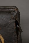 ANTIQUE BLACK LEATHER COVER FOR A YOROI’BITSU