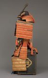 GOLD LACQUER JAPANESE SUIT OF ARMOUR (YOROI)