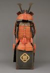GOLD LACQUER JAPANESE SUIT OF ARMOUR (YOROI)