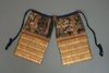 GOLD LACQUER JAPANESE SUIT OF ARMOUR (YOROI)