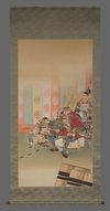 KAKEJIKU 掛け軸 (HANGING SCROLL) OF COMMANDER MINAMOTO NO YOSHITSUNE 源義経