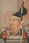 KAKEJIKU 掛け軸 (HANGING SCROLL) OF COMMANDER MINAMOTO NO YOSHITSUNE 源義経