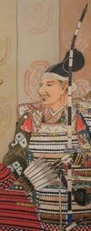 KAKEJIKU 掛け軸 (HANGING SCROLL) OF COMMANDER MINAMOTO NO YOSHITSUNE 源義経