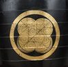 SHÔWA SUIT OF ARMOUR (YOROI) WITH ASANO CREST