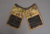 EXCEPTIONAL SUIT OF ARMOR EDO PERIOD