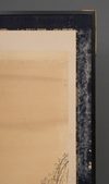 LARGE SIX PANEL SCREEN WITH HAWKS