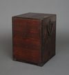 ANTIQUE YOROI