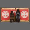 EXCEPTIONAL SET OF 2 EDO-PERIOD SUITS-OF-ARMOUR (YOROI), COMPLETE WITH 2 MATCHING FOLDING SCREENS (BYÔBU)