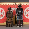EXCEPTIONAL SET OF 2 EDO-PERIOD SUITS-OF-ARMOUR (YOROI), COMPLETE WITH 2 MATCHING FOLDING SCREENS (BYÔBU)