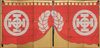 EXCEPTIONAL SET OF 2 EDO-PERIOD SUITS-OF-ARMOUR (YOROI), COMPLETE WITH 2 MATCHING FOLDING SCREENS (BYÔBU)