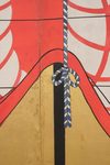 EXCEPTIONAL SET OF 2 EDO-PERIOD SUITS-OF-ARMOUR (YOROI), COMPLETE WITH 2 MATCHING FOLDING SCREENS (BYÔBU)