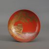 FIVE LARGE LACQUER SAKAZUKI 盃 (SAKE SAUCER CUPS)