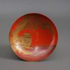 FIVE LARGE LACQUER SAKAZUKI 盃 (SAKE SAUCER CUPS)