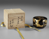 A JAPANESE NATSUME TEA-CADDY, 20TH CENTURY