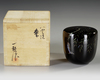 NATSUME TEA CADDY WITH SIGNED BOX