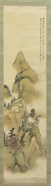 JAPANESE SCROLL PAINTING, 20TH CENTURY