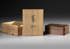 A JAPANESE BAMBOO-WEAVE BOX,  19TH CENTURY